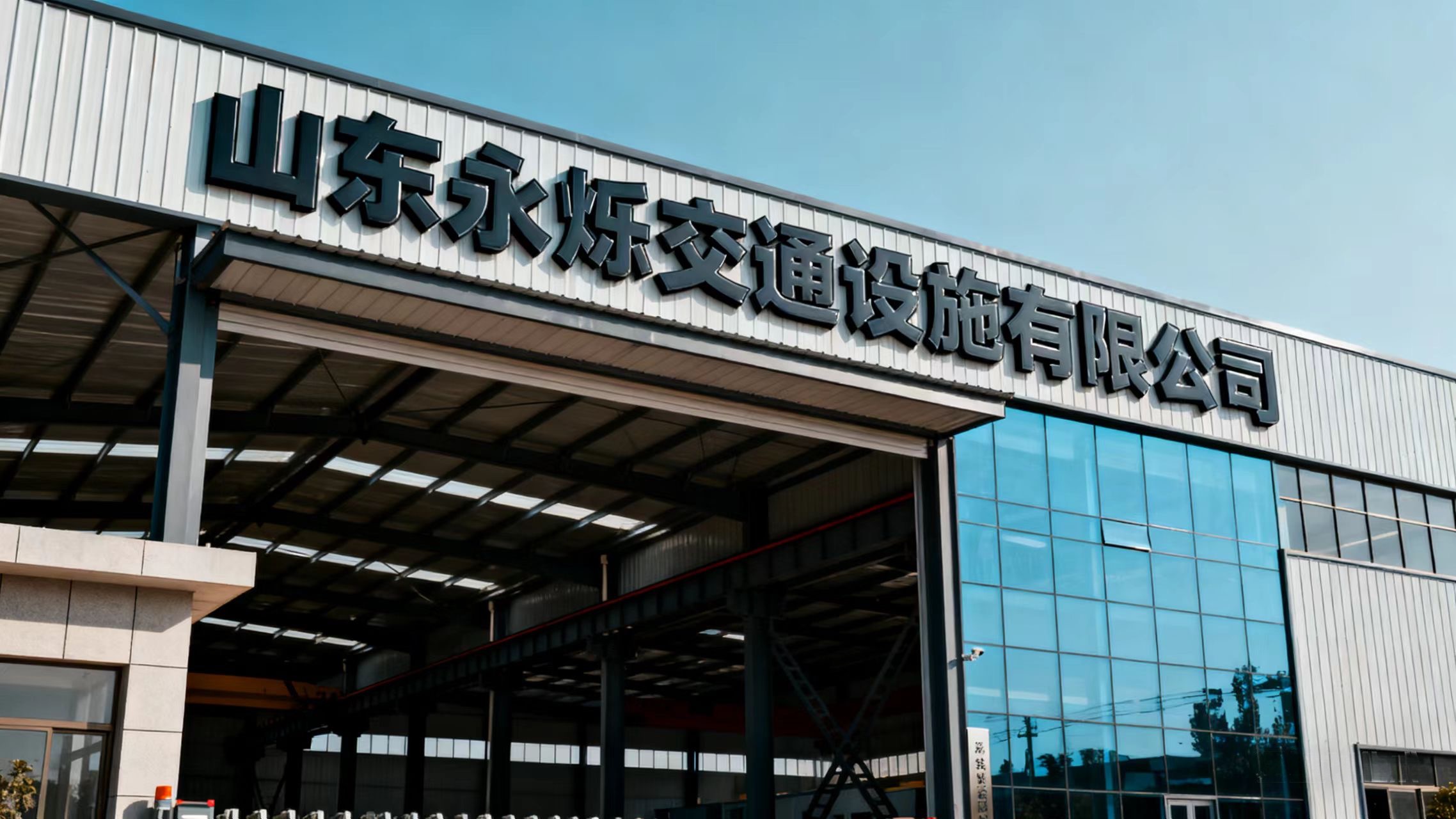 微信图片_20251110102109_5_4