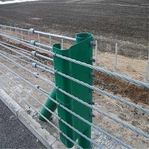 缆索栏杆 柔性山路钢丝绳护栏