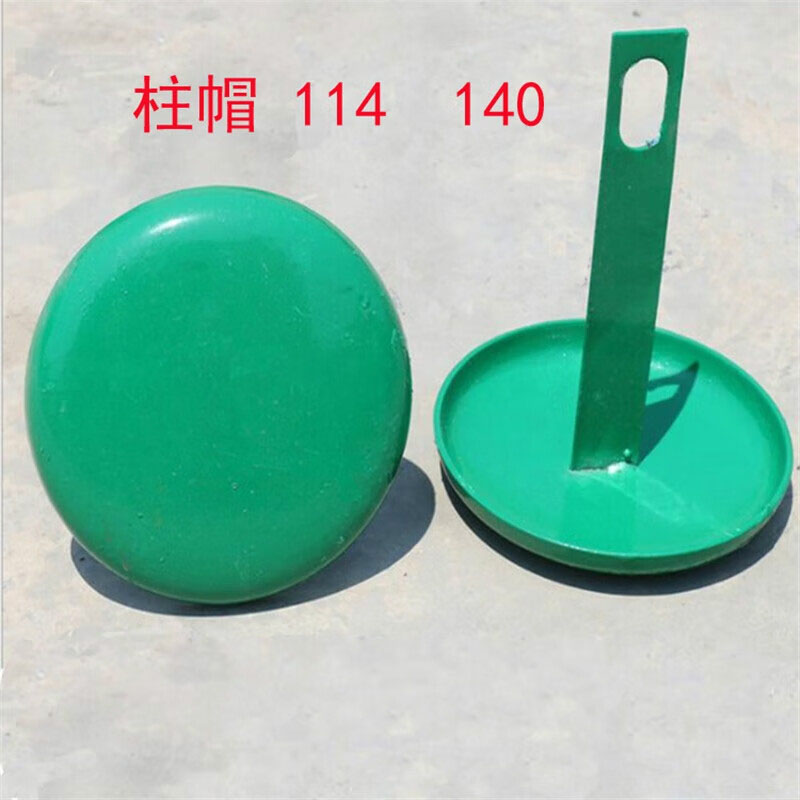 高速护栏板配件 柱帽托架