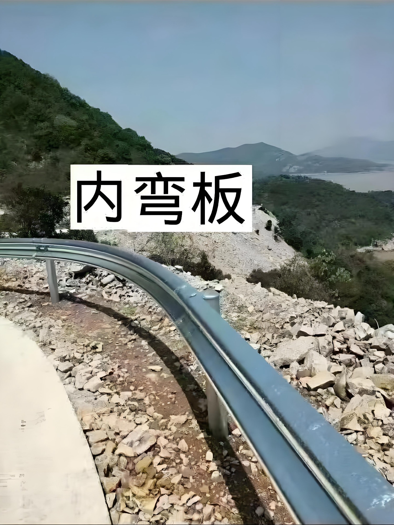 波形护栏板厂家专业生产标准板外弯板及内弯板