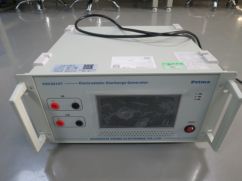 静电放电发生器（ESD3015T）-产品正面x
