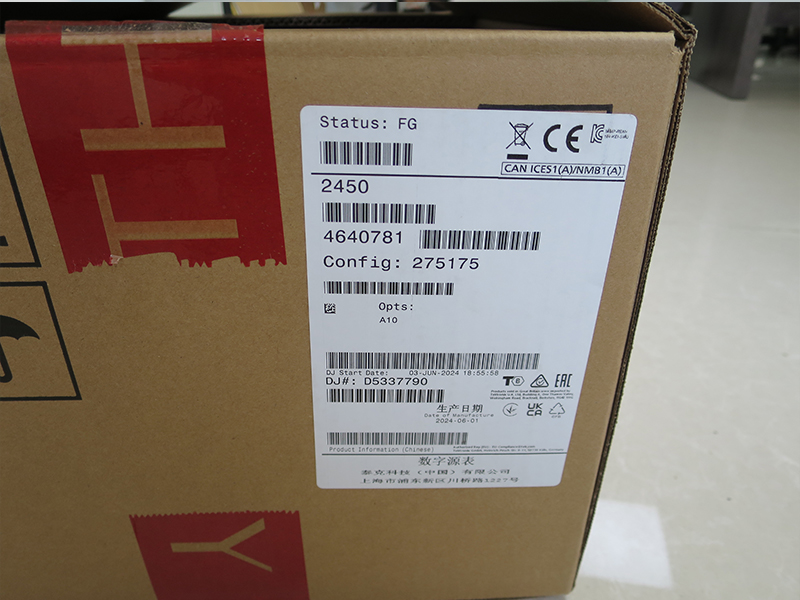 2024-9-23_触摸屏数字源表-外包装x