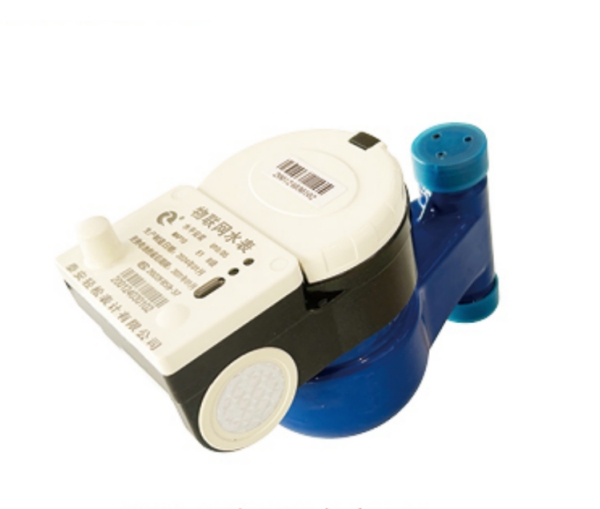 Vertical NB-IoT water meter