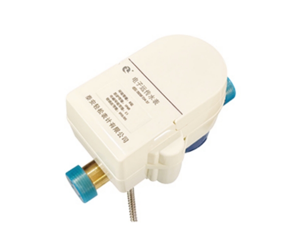Wired (M-BUS) remote water meter