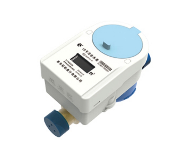 Bluetooth split IC card prepaid water meter