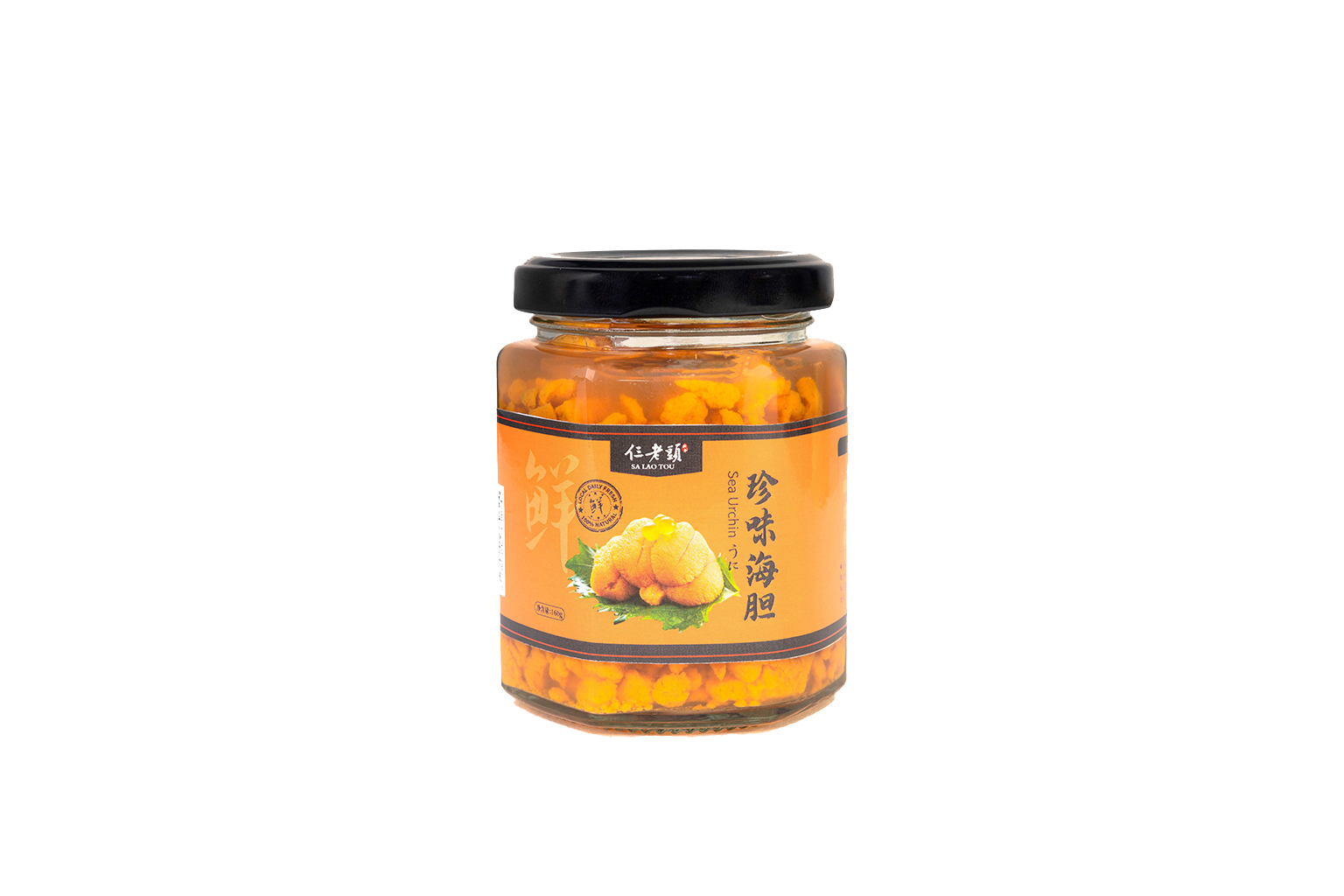 Canned Sea Urchin