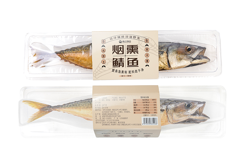 烟熏鲭鱼