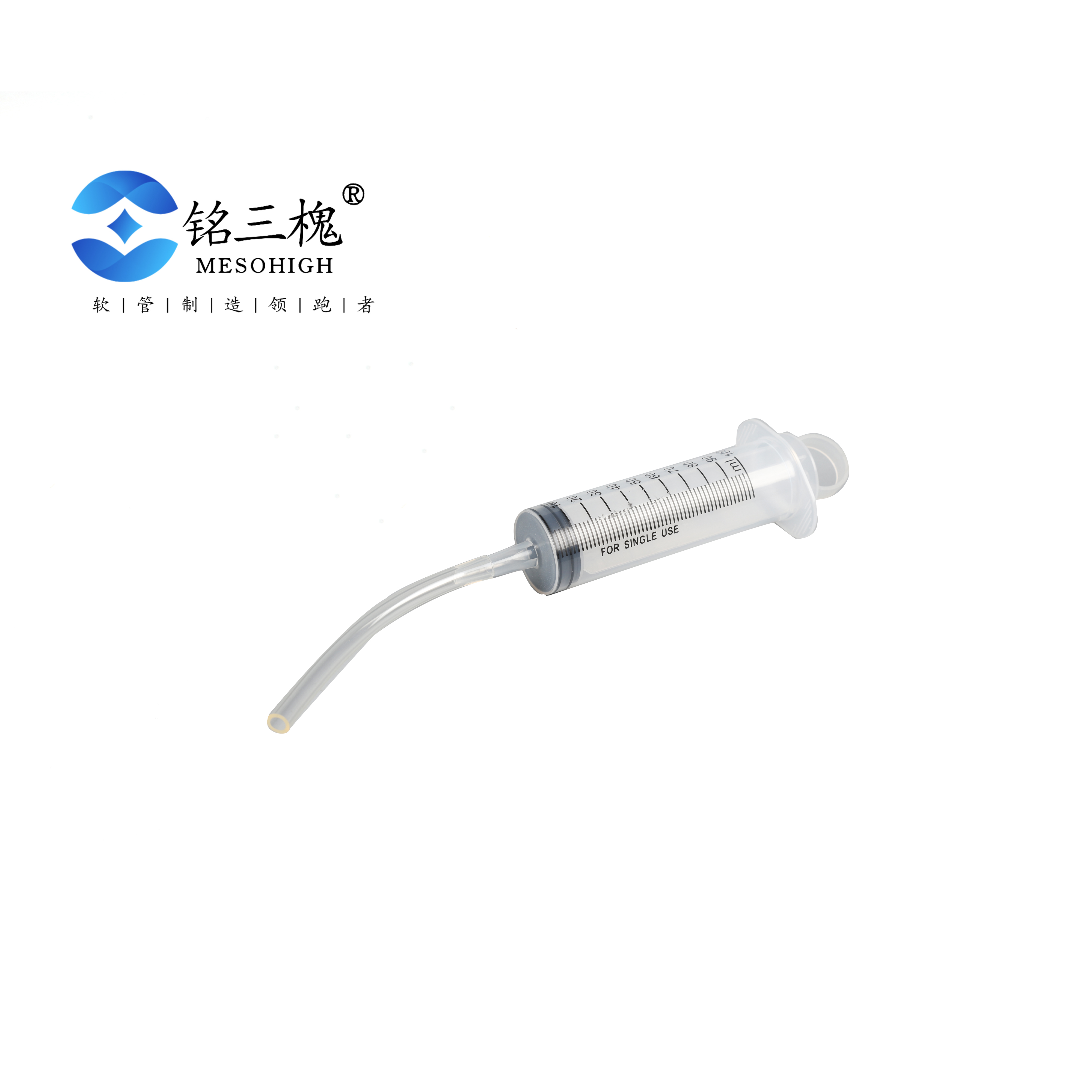 医疗PVC软管与其他材质医疗软管的对比分析