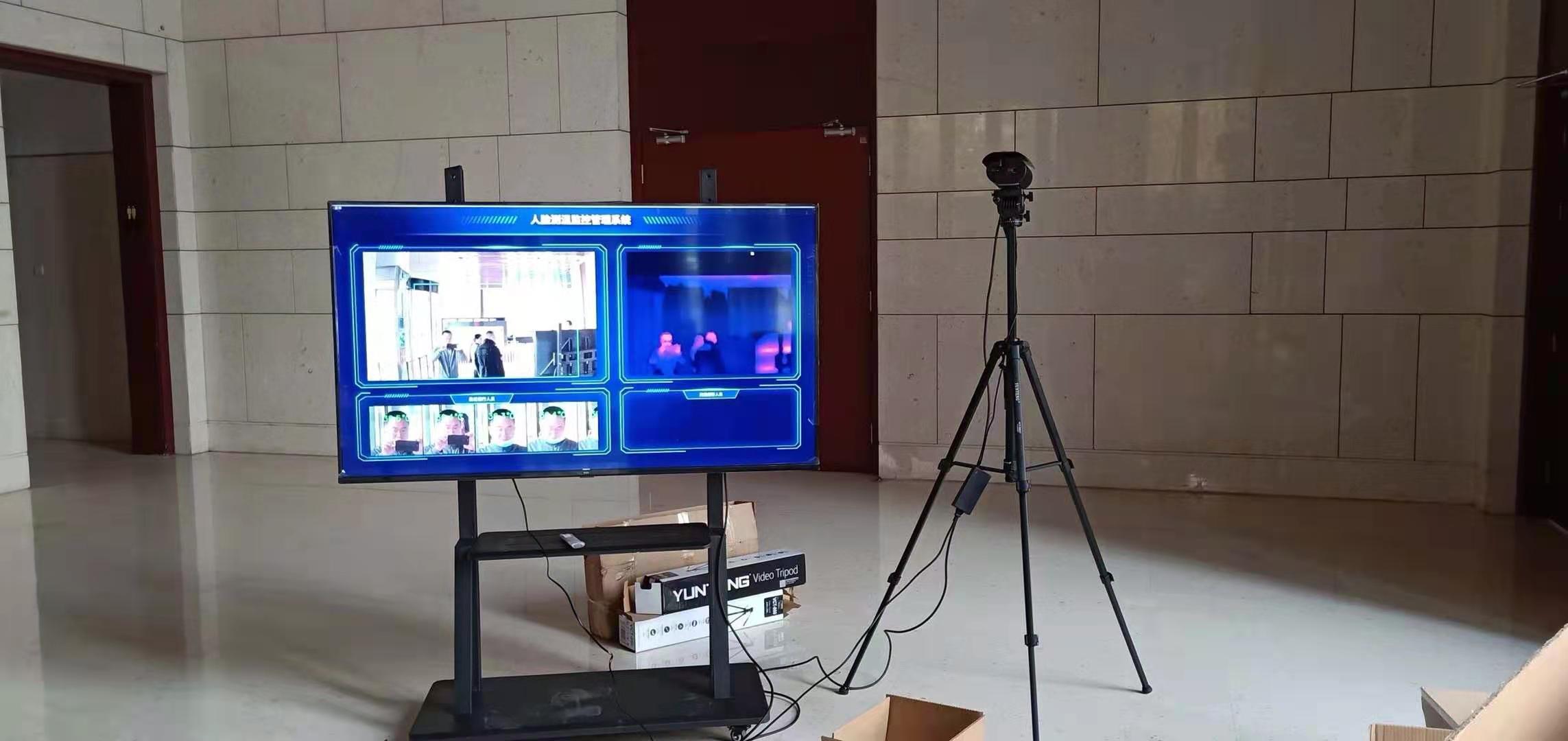 热成像一体测温仪1