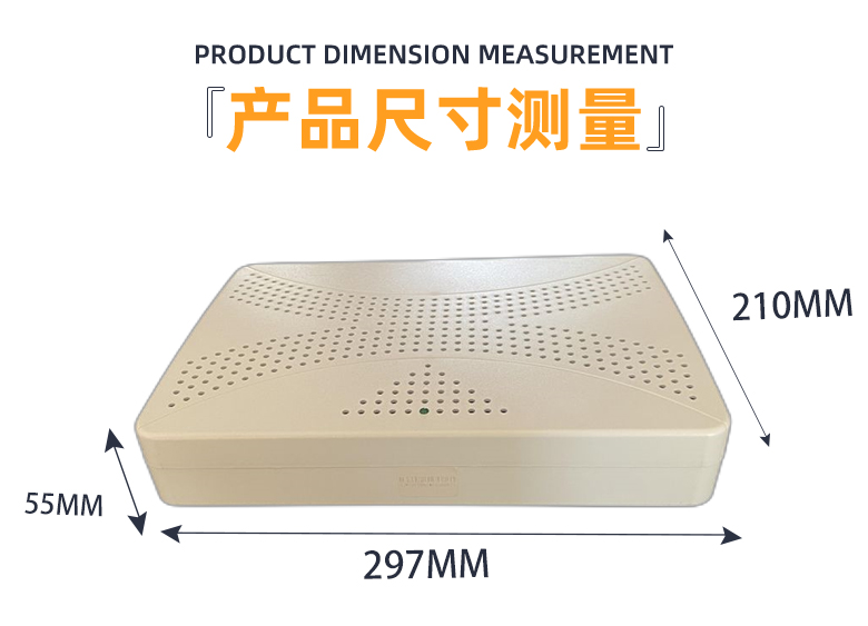 SM-1015N 信号屏蔽器3