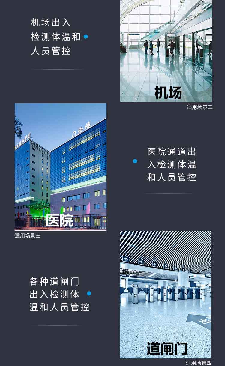 GC-1002手持金属探测器7