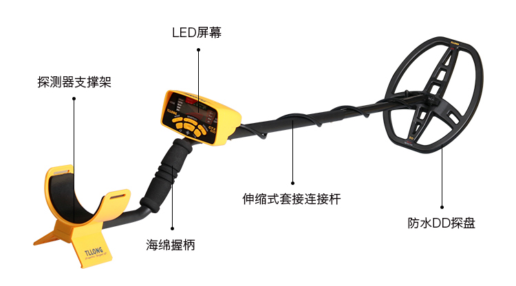 GTX500地下金属探测器2