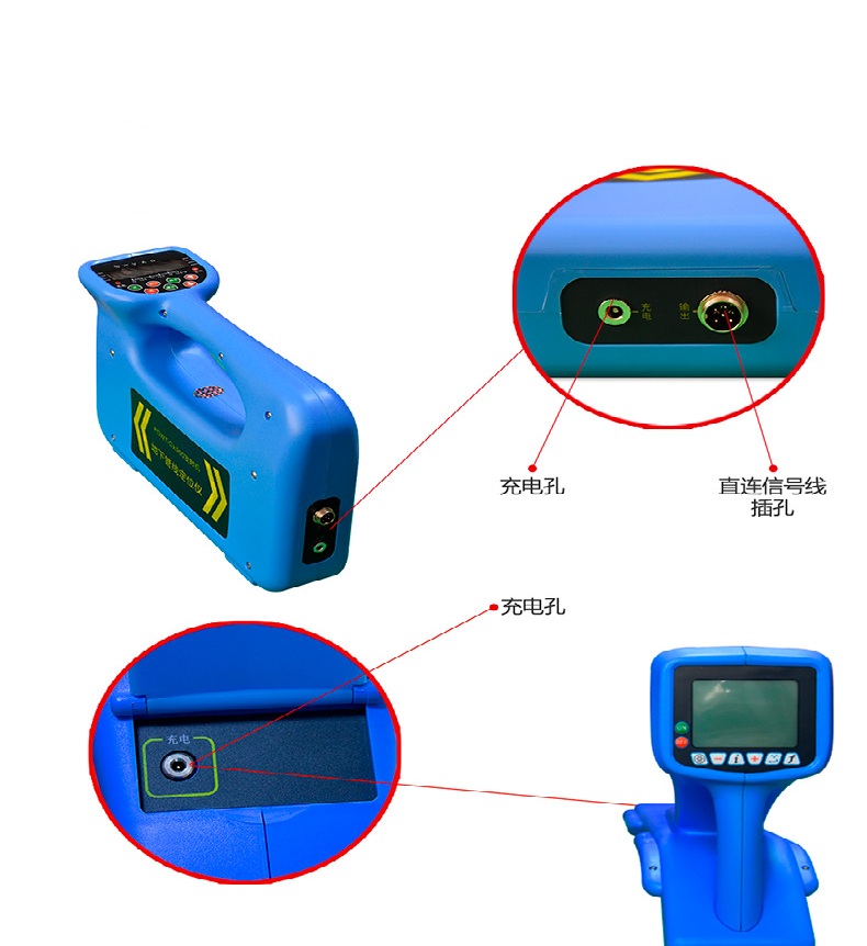 PQWT-900管线探测仪2