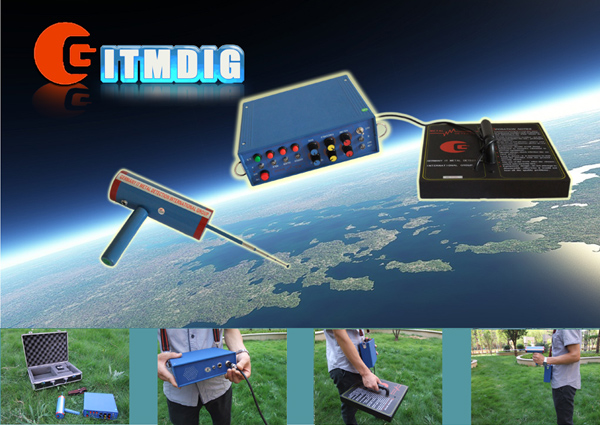 掘金1号地下金属探测仪1