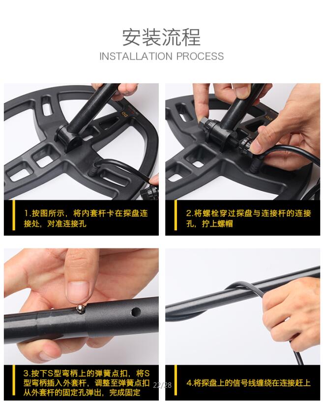 GTX500地下金属探测器14