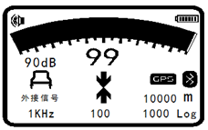 8018地下管线探测仪27