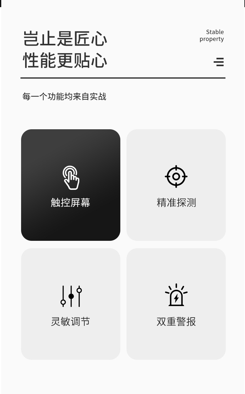 SM-400金属安检门2