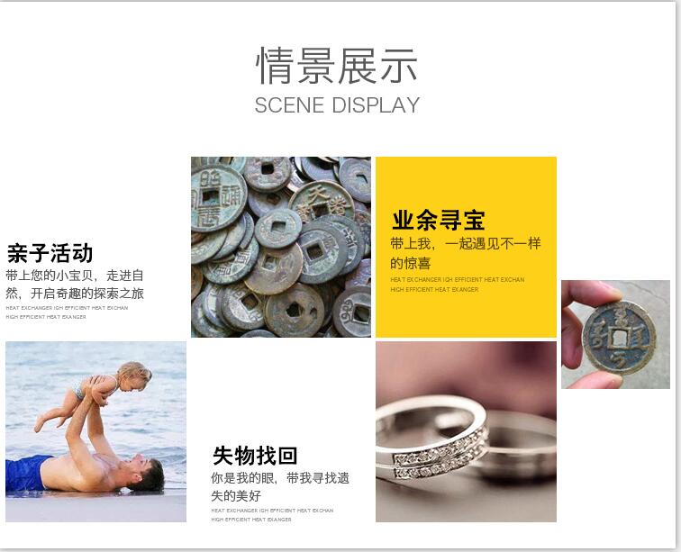 GTX500地下金属探测器17