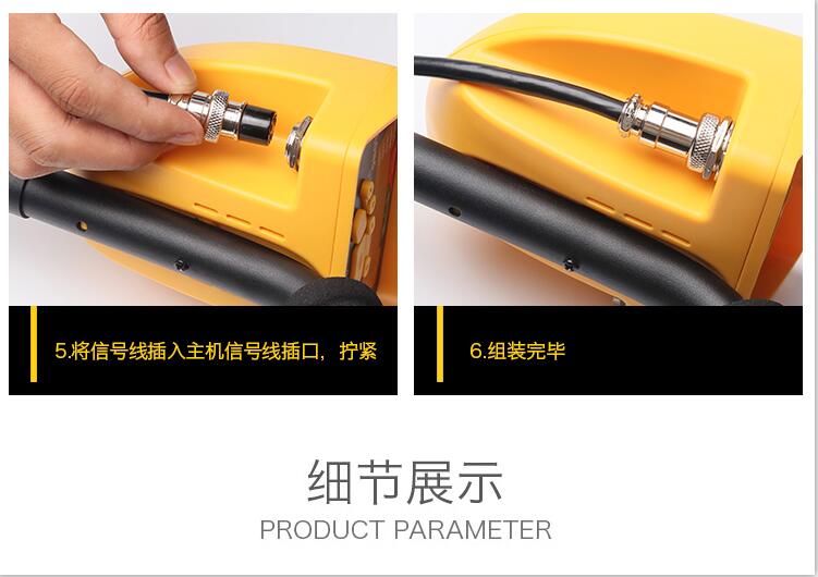 GTX500地下金属探测器12