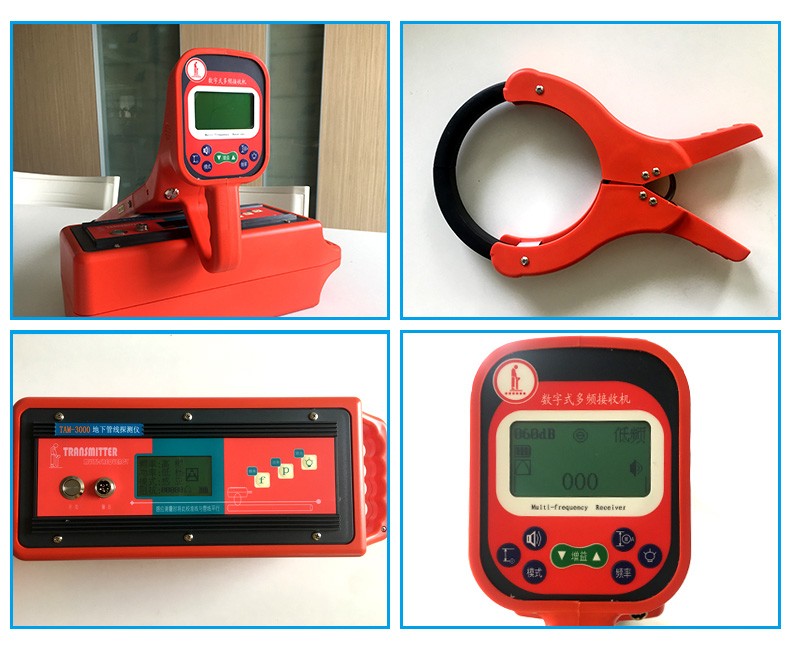 TAM3000思禄克地下管线探测仪6