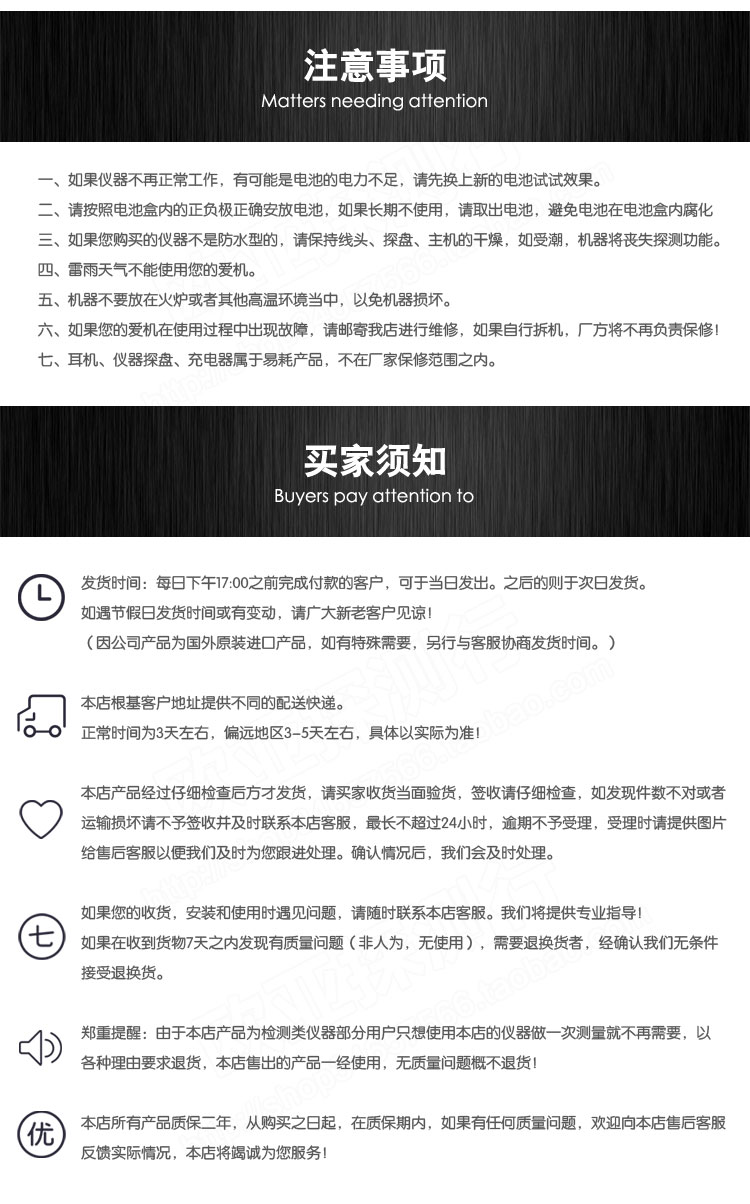 觅宝CTX-3030原装进口双盘31