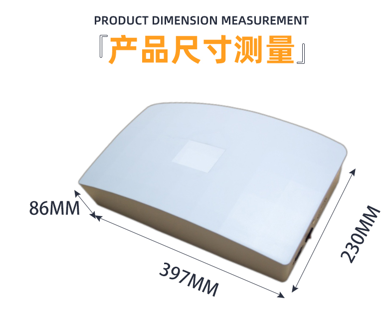 SM-0742N 信号屏蔽器3
