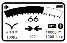 8018地下管线探测仪26