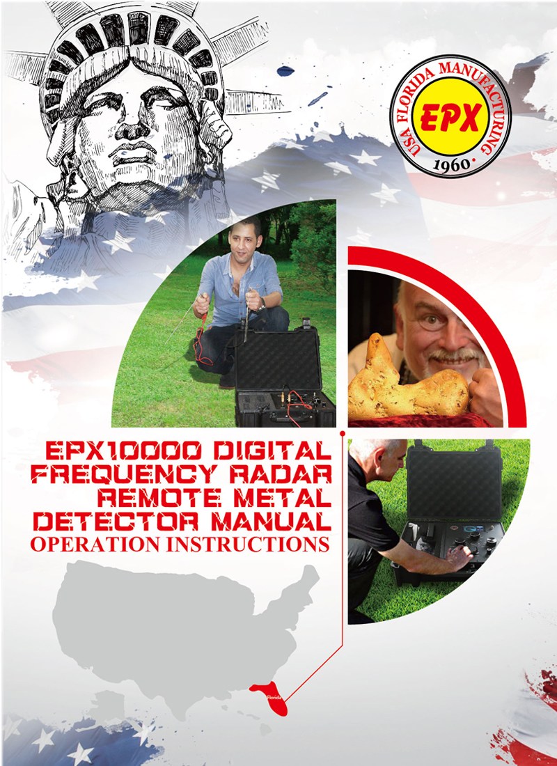 EPX10000远程地下金属探测器20_副本