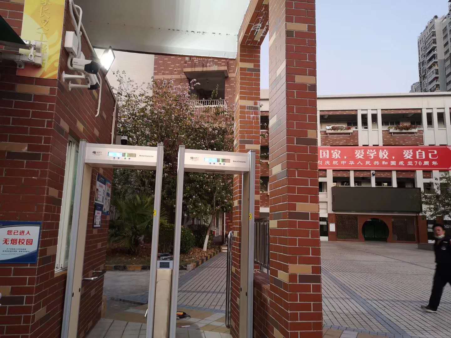 红外测温安检门2