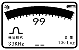 6018地下管线探测仪3