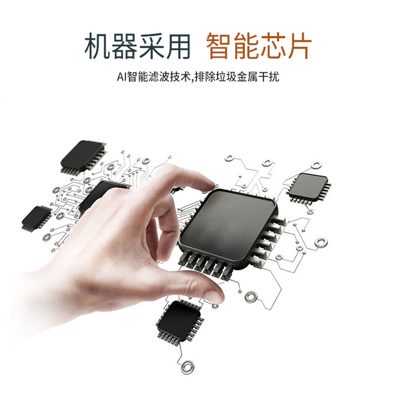 GARRETT（盖瑞特）进口手持金属探测器4