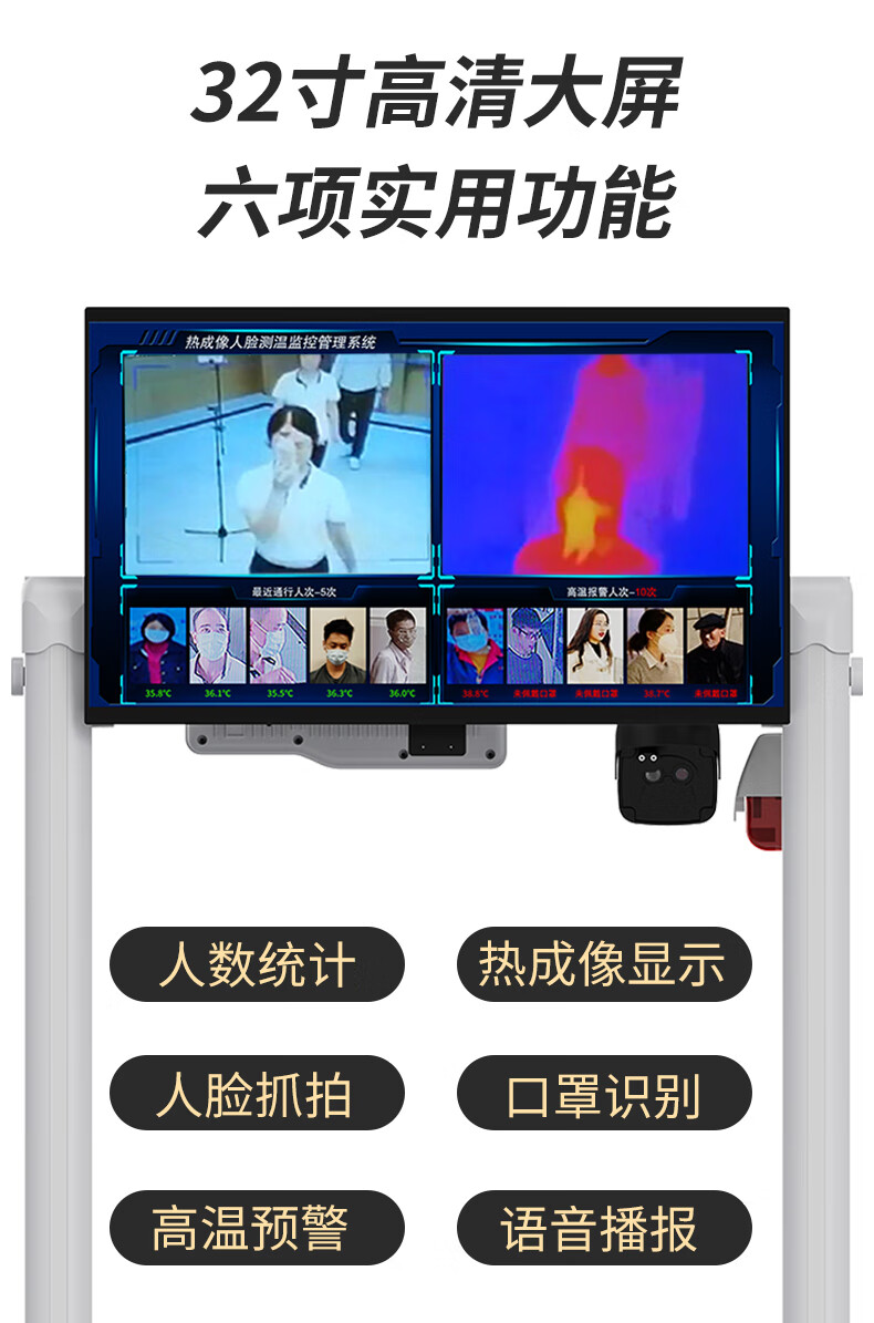 SM-800金属安检门3