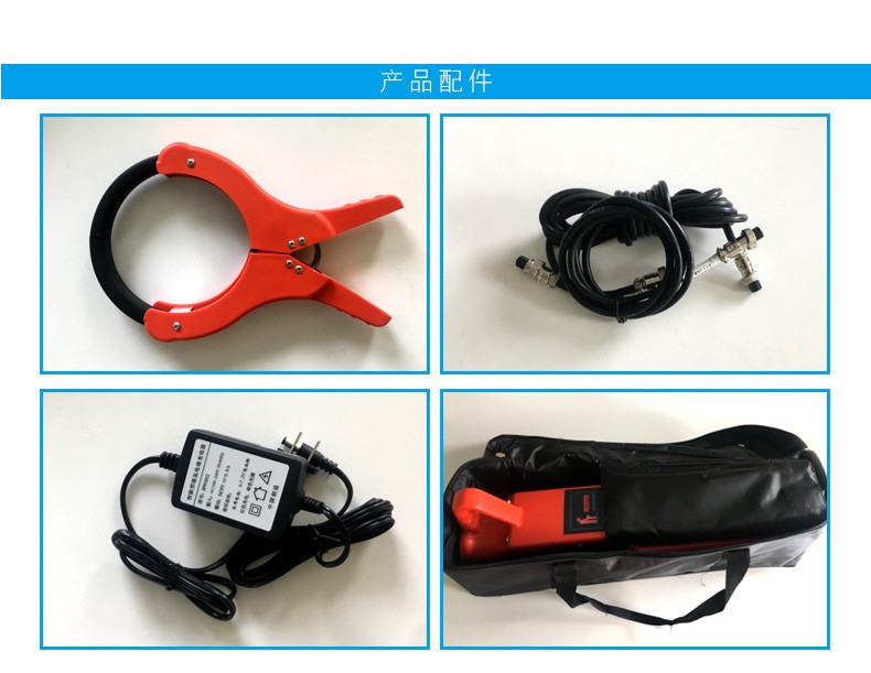 TAM3000思禄克地下管线探测仪7