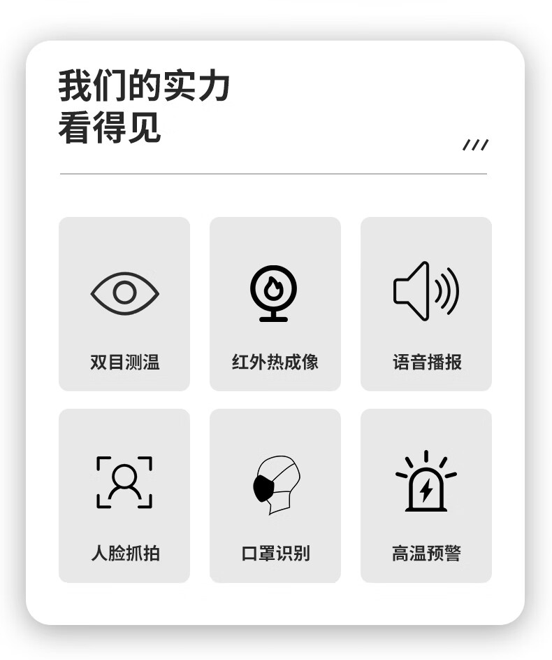 SM-800金属安检门9