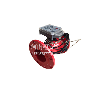 管道式超声波流量计1