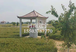 5ea8f33fa4001b86416e574a374c24d2dc7312cc