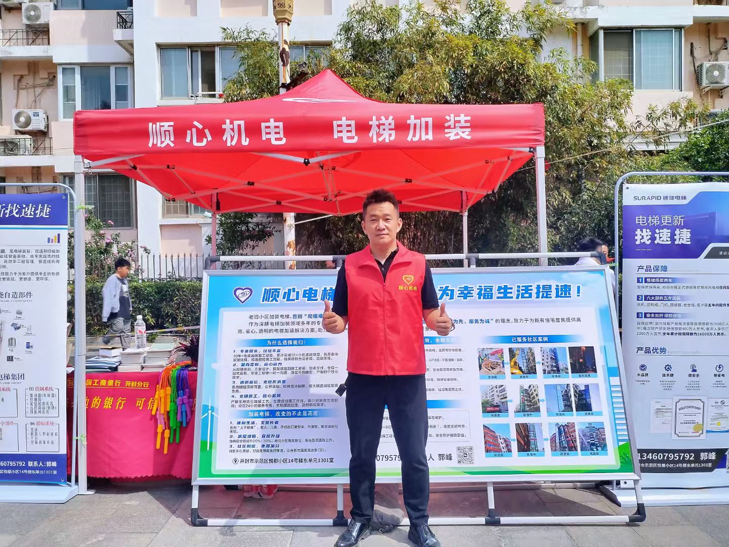 e75971acadf101715e14da221956bc57