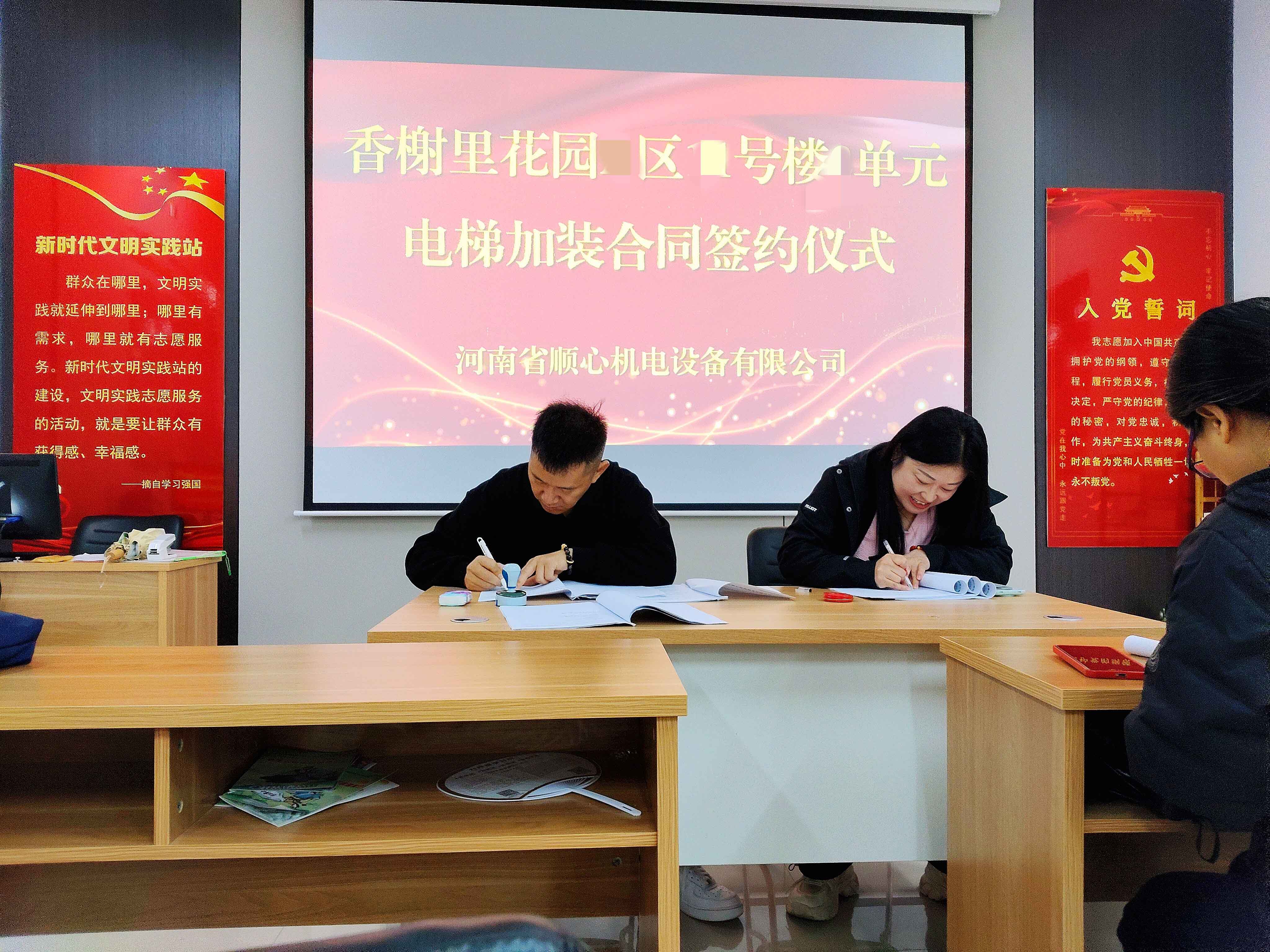 6426de255a23f6280364b4b0f339dbaf