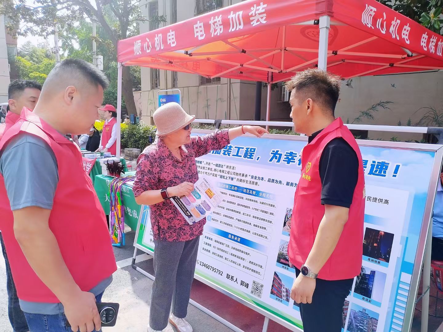 9de7e4db58db39c4ee73b897d7c11b2d