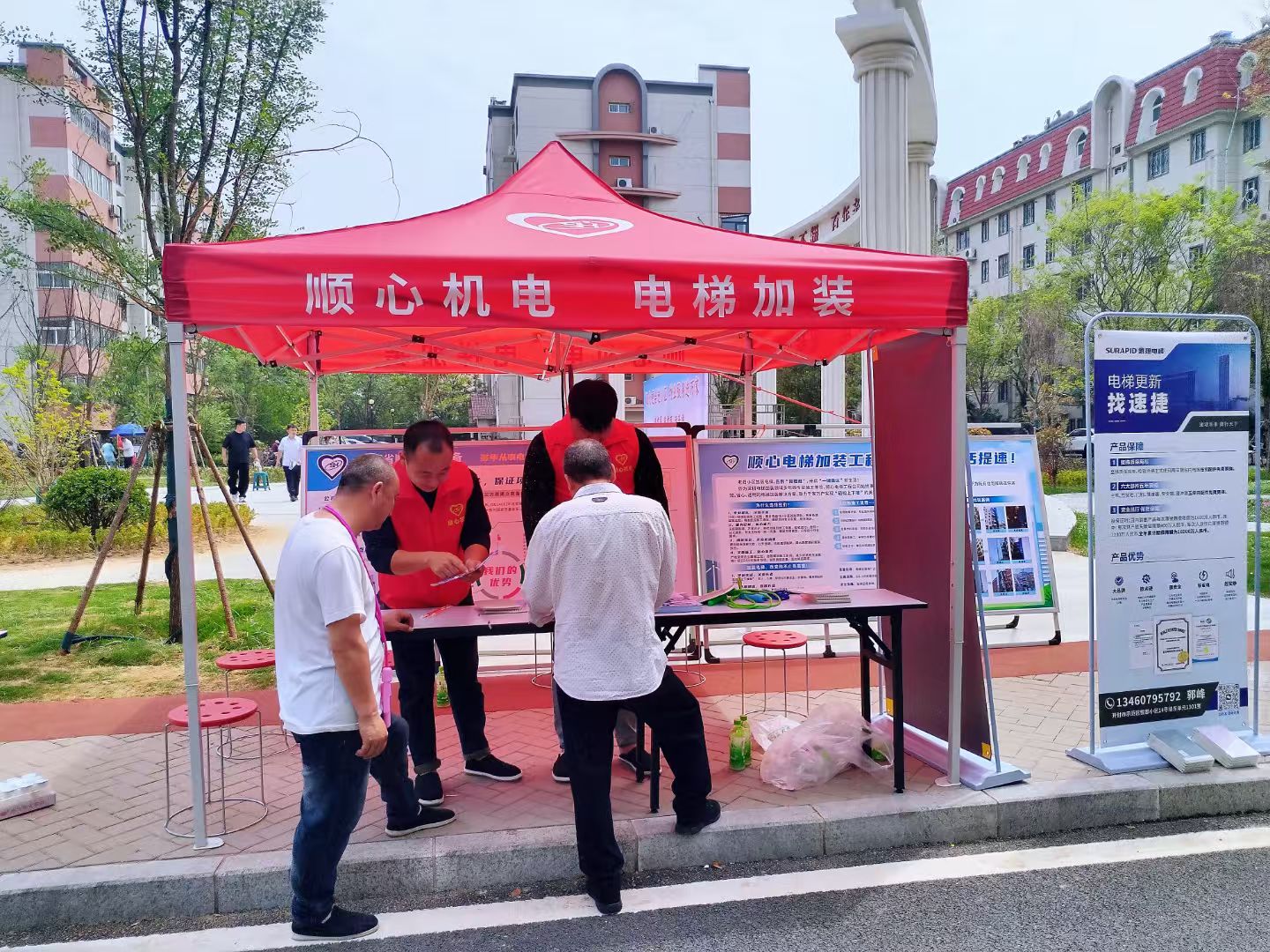 99995dac3351a4e7e746e43ece9c70f6