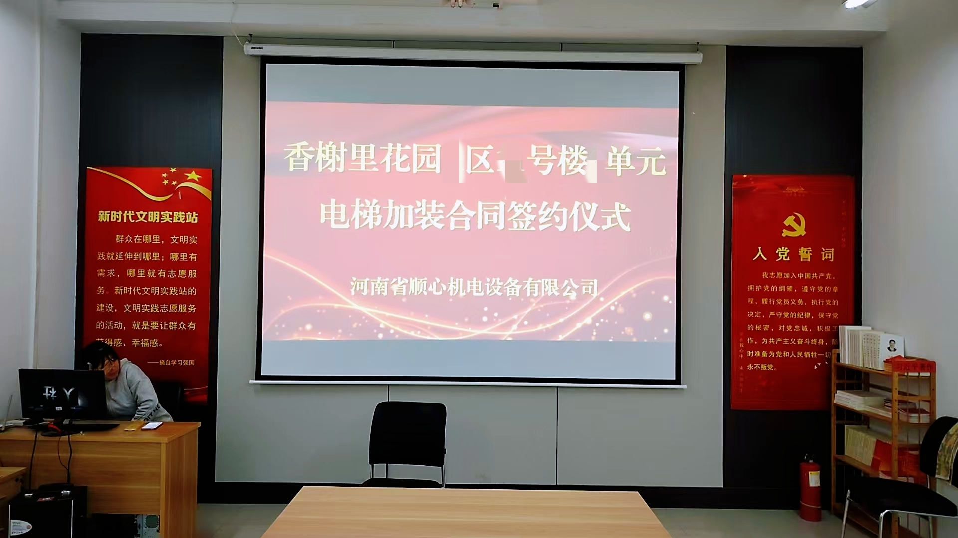 9b557335965931e65c67cb68f536a806