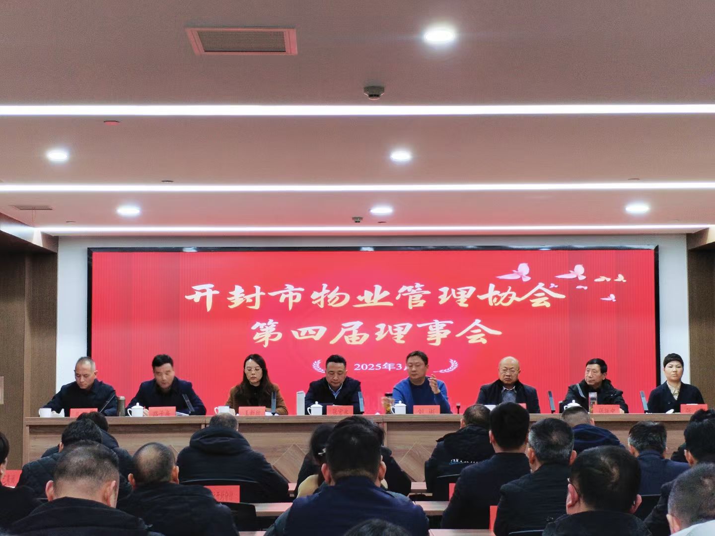 a7f872e0caf956ddd8a2d239db4d93a8