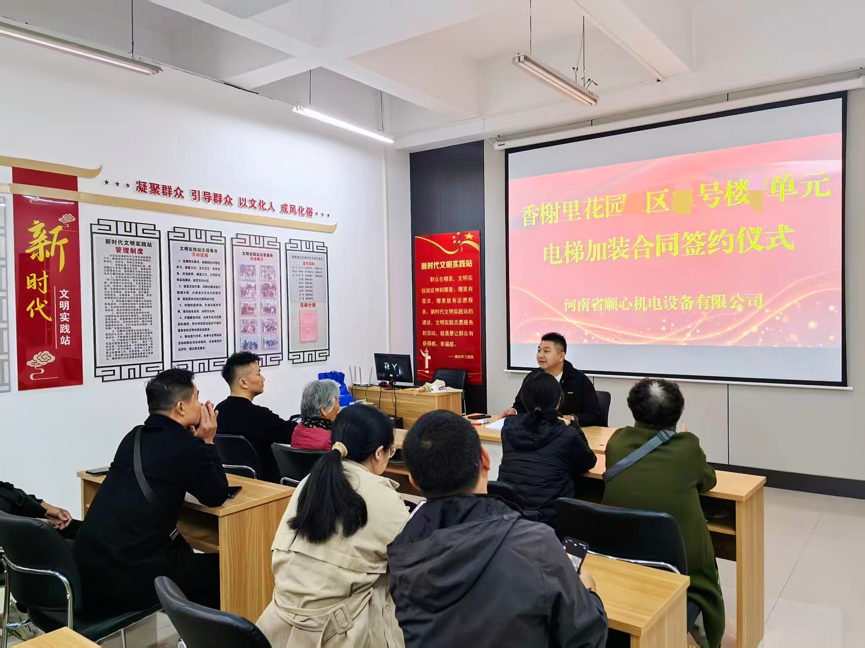 efe7de5539455a1bcbbf70475a8825c2