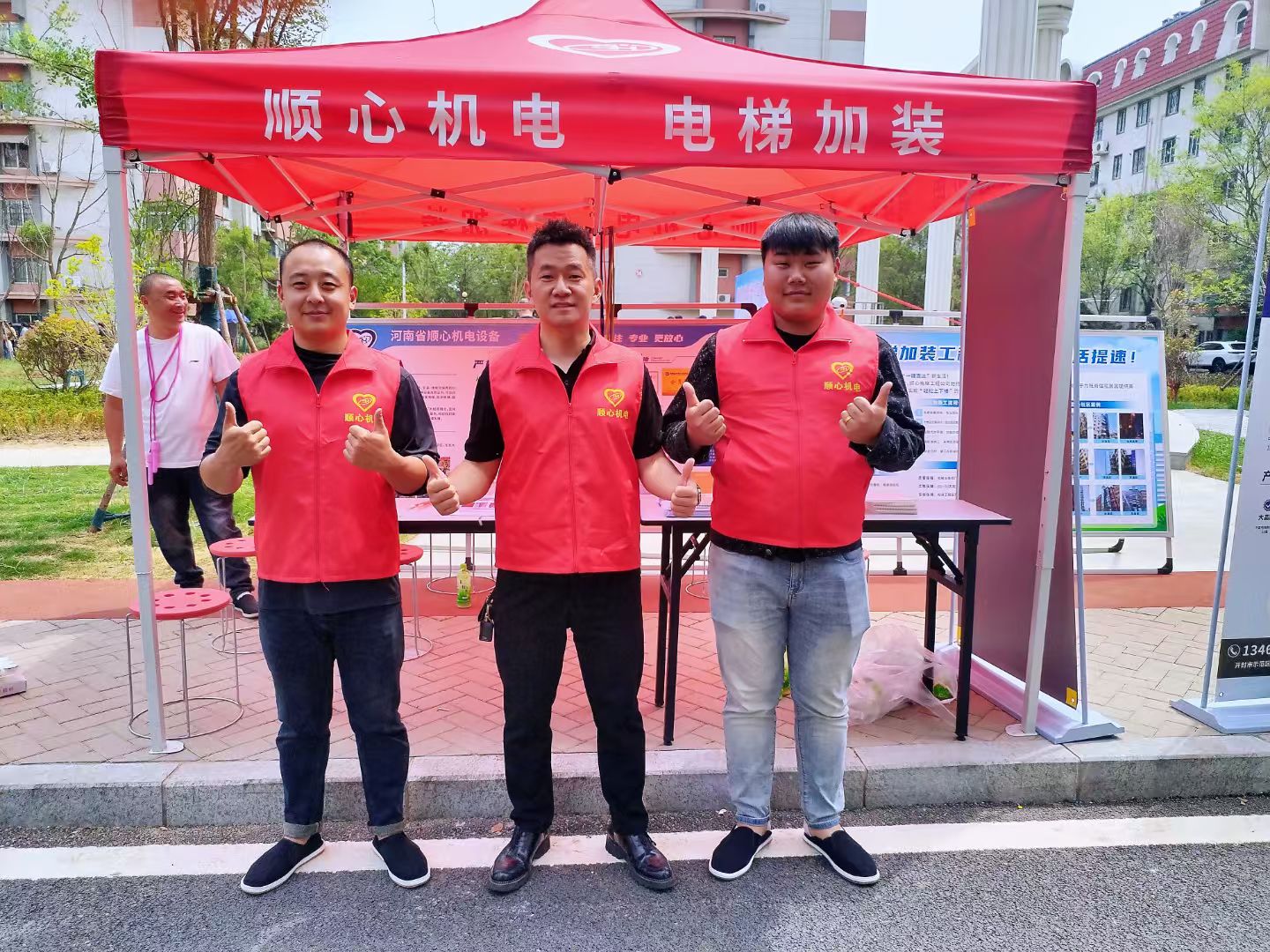 ca5462f04fbc40f08961b8575a5a908a