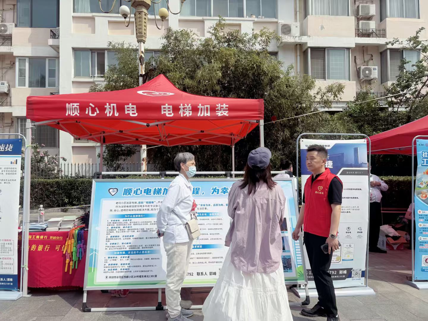 54b7a2a9c31b66658af14a74673c2d55