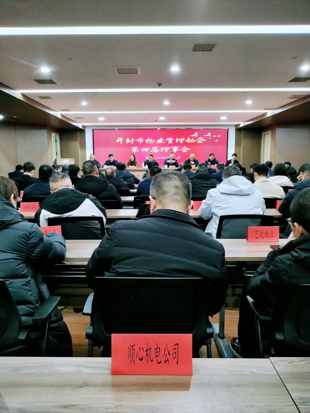 db201a87b1ed6f8cccbd32cb4af3471c