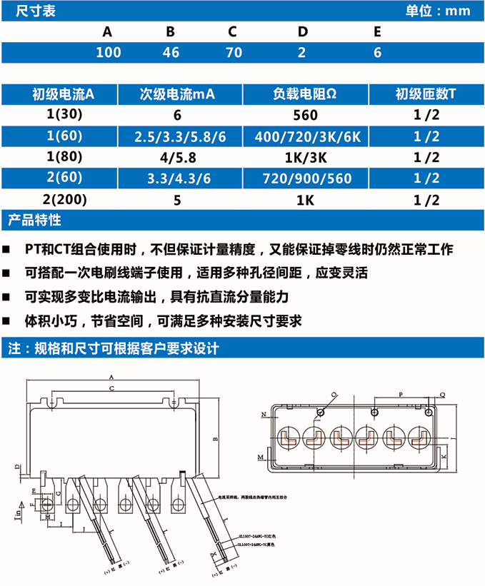 FDC-KDT-XXX-PTXX组合式功率系列2