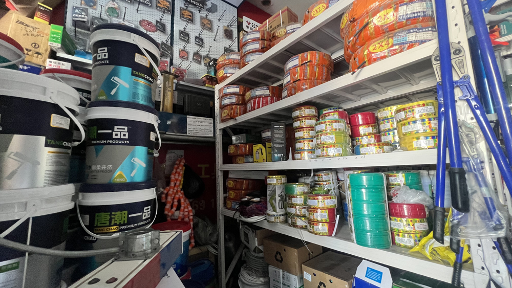 济南五金件 五金工具 各类五金批发