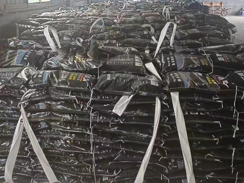 冷补料的定义及核心特性