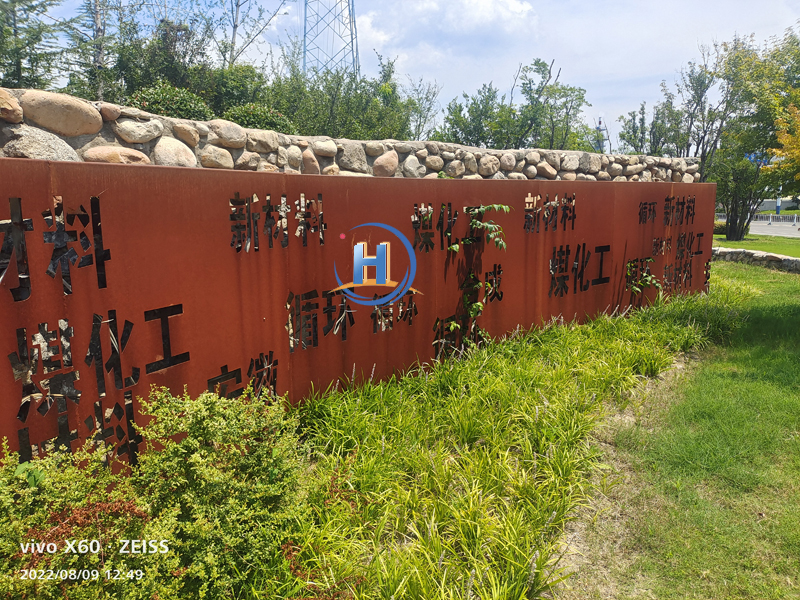 20220811185351455145